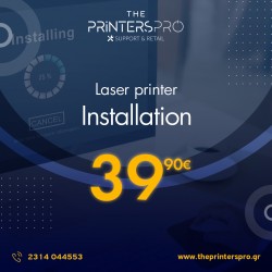 Laser printer installation