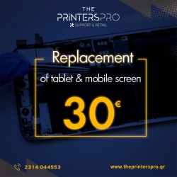 Mobile | tablet screen replacement                                                                                                                                                           